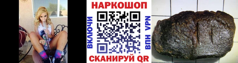 Купить наркоту Карасук Alpha PVP  Кокаин  МЕФ  LSD-25  МАРИХУАНА 