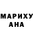 КЕТАМИН VHQ Abubakir Shadiev