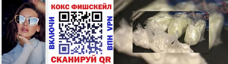 гидра ссылки  купить наркотики цена  Карасук  darknet формула  COCAIN VHQ 