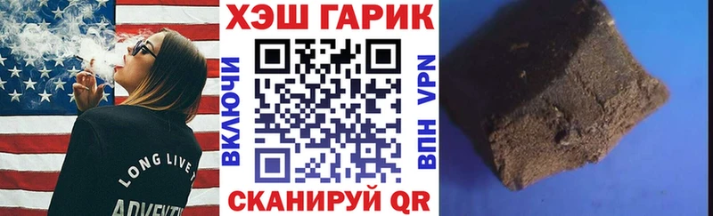 Гашиш Cannabis  сайты даркнета клад  Карасук  ссылка на мегу сайт 