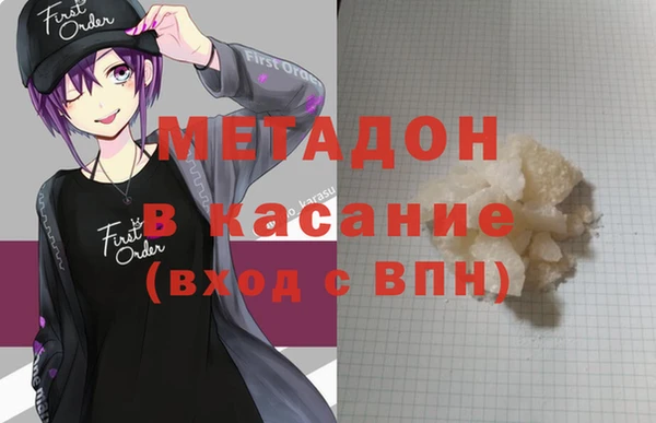 a pvp Верхний Тагил