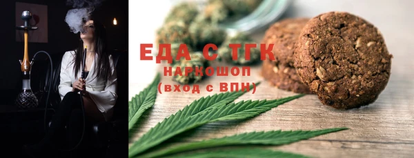марки lsd Верея