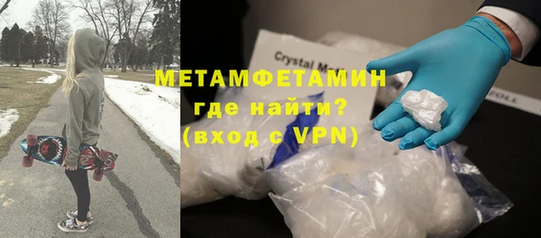 a pvp Верхний Тагил