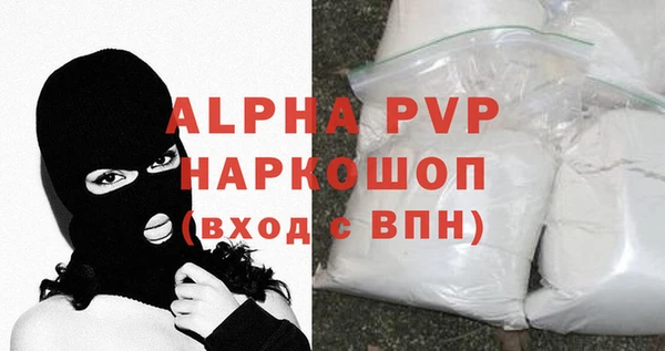 дурь Верхнеуральск