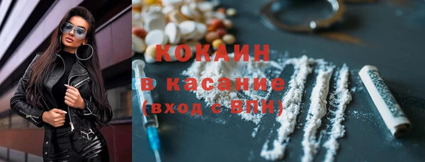 a pvp Верхний Тагил