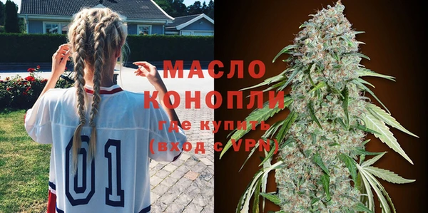 марки lsd Верея