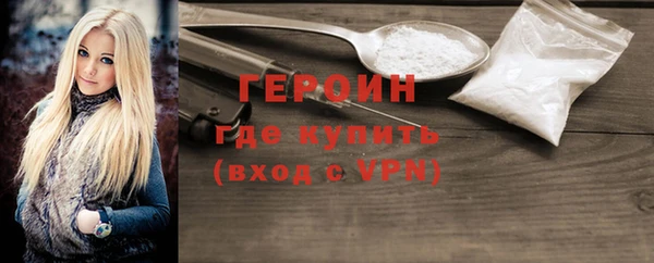 марки lsd Верея