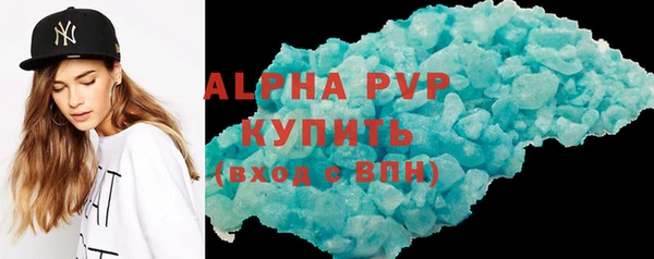 a pvp Верхний Тагил
