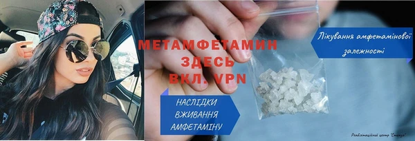 дурь Верхнеуральск