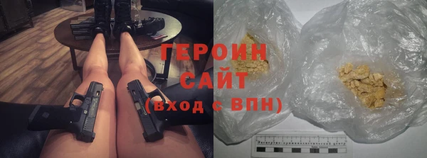 марки lsd Верея