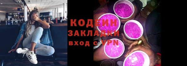 дурь Верхнеуральск
