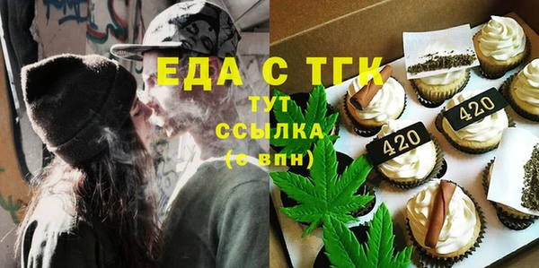 a pvp Верхний Тагил