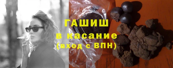 a pvp Верхний Тагил