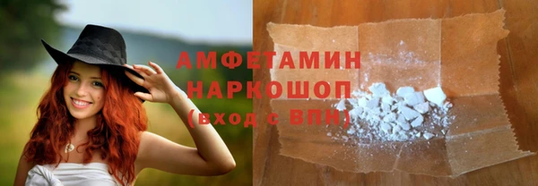 дурь Верхнеуральск