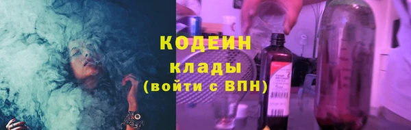 марки lsd Верея