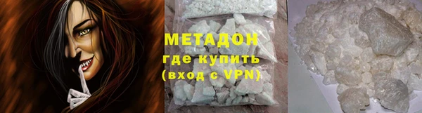 марки lsd Верея