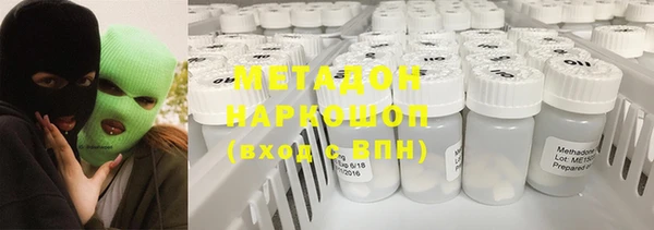 дурь Верхнеуральск