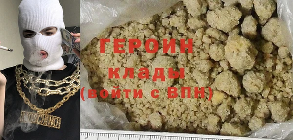 a pvp Верхний Тагил