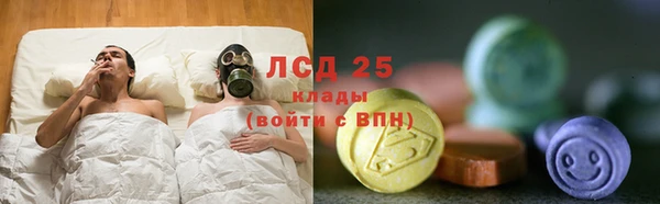 дурь Верхнеуральск