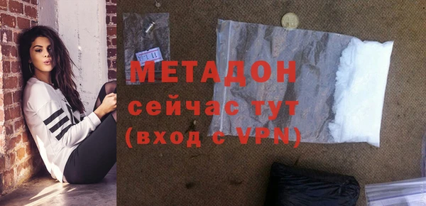 дурь Верхнеуральск