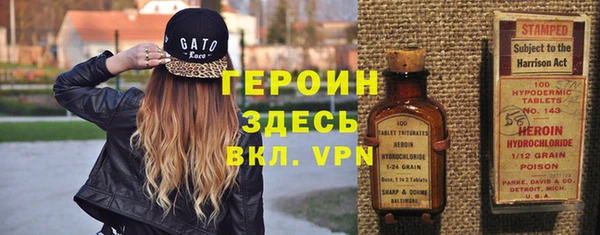 дурь Верхнеуральск