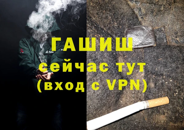 a pvp Верхний Тагил