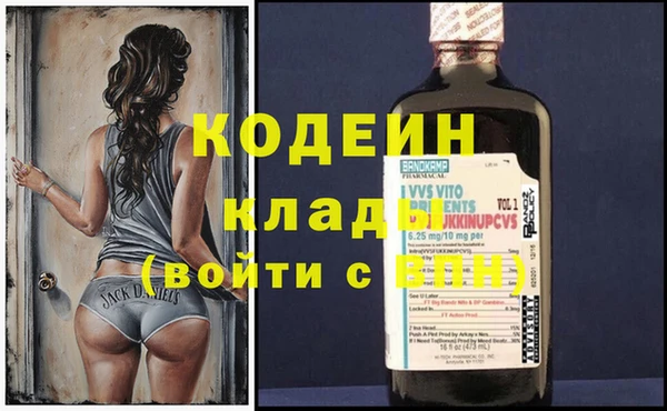 дурь Верхнеуральск