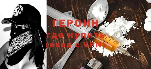 a pvp Верхний Тагил