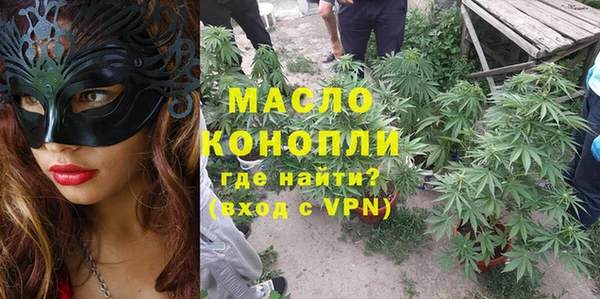 a pvp Верхний Тагил