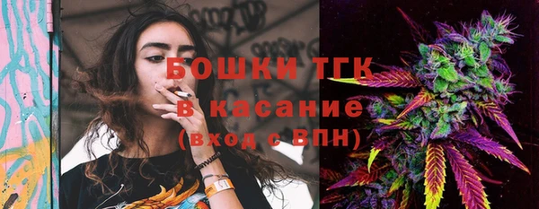 дурь Верхнеуральск