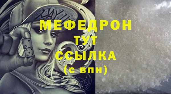 марки lsd Верея