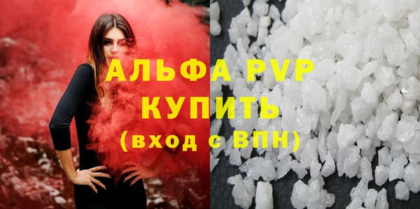 дурь Верхнеуральск