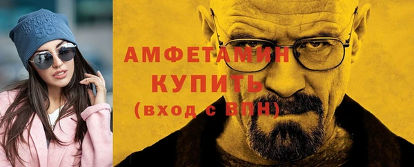 a pvp Верхний Тагил