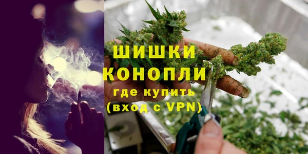 марки lsd Верея