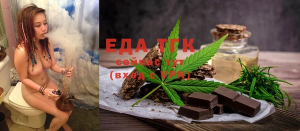 a pvp Верхний Тагил