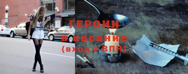 марки lsd Верея