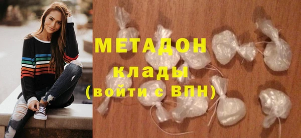 марки lsd Верея