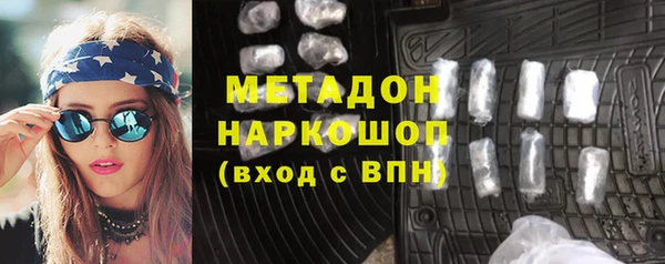 дурь Верхнеуральск