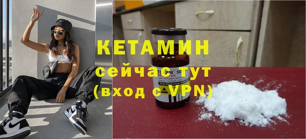 a pvp Верхний Тагил