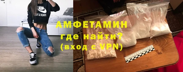 марки lsd Верея