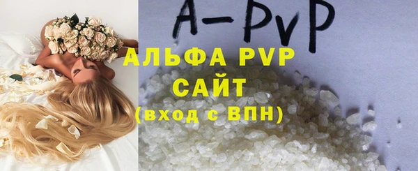 a pvp Верхний Тагил