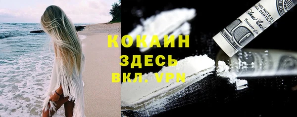 a pvp Верхний Тагил