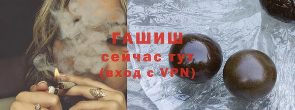 дурь Верхнеуральск