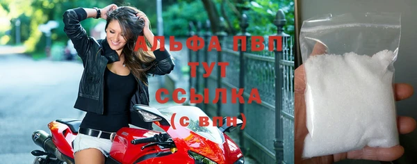a pvp Верхний Тагил