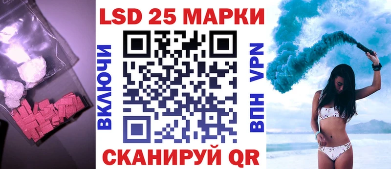 Лсд 25 экстази ecstasy  Карасук 